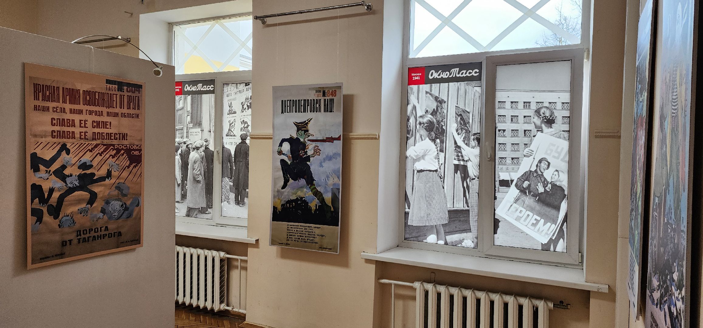 Химки, История, День Победы ,