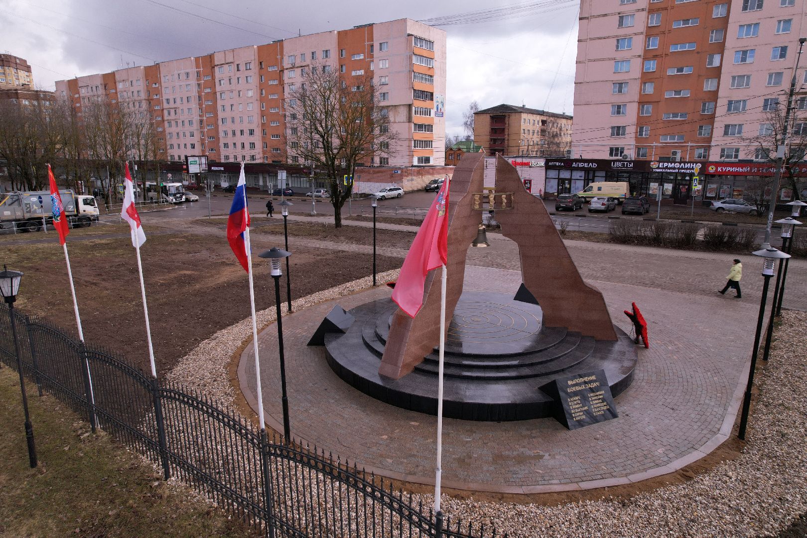 видео с коптера, памятник в можайске,