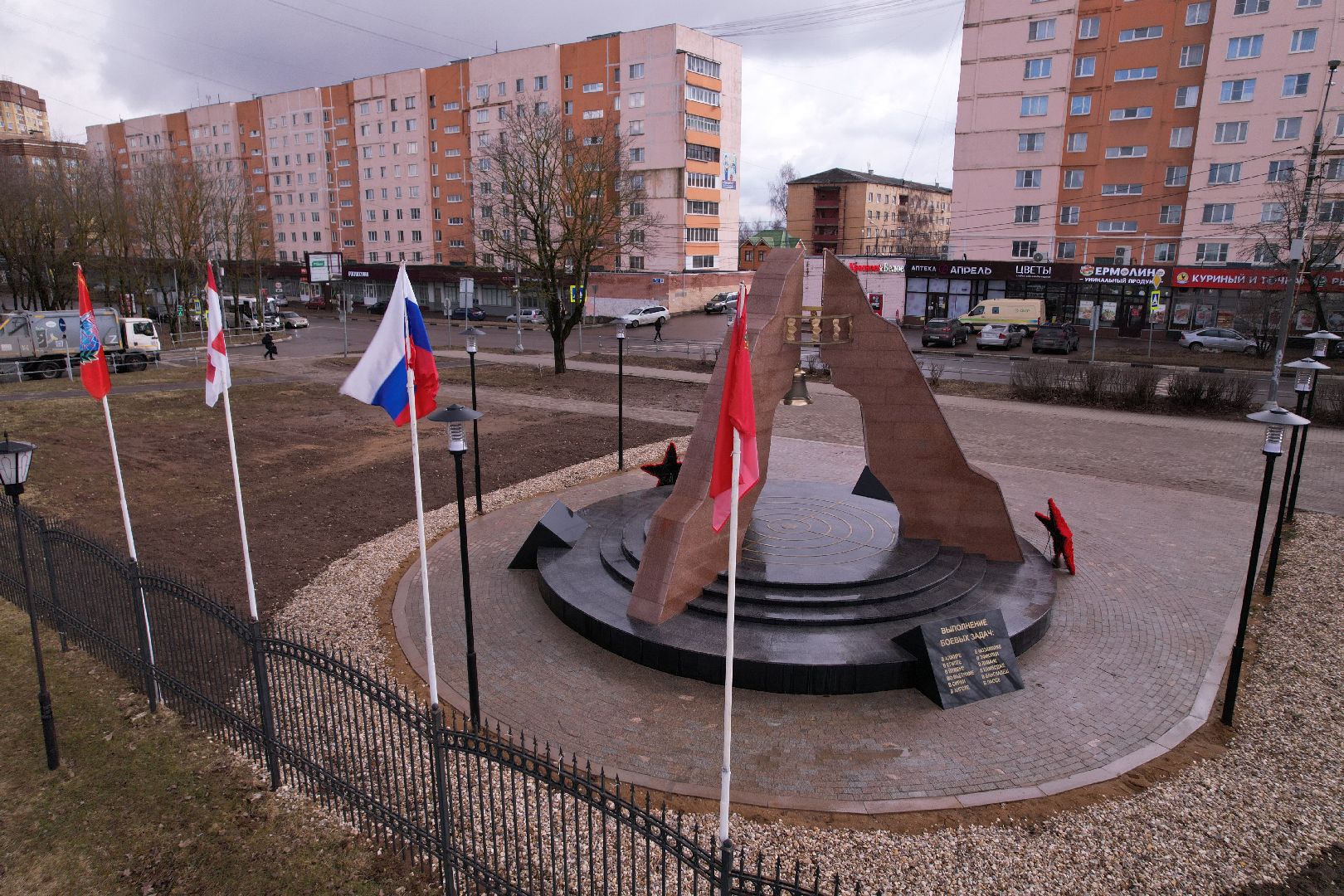видео с коптера, памятник в можайске,