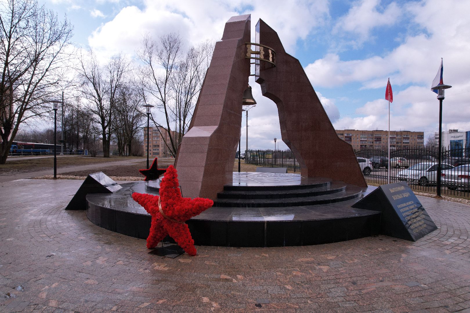 видео с коптера, памятник в можайске,