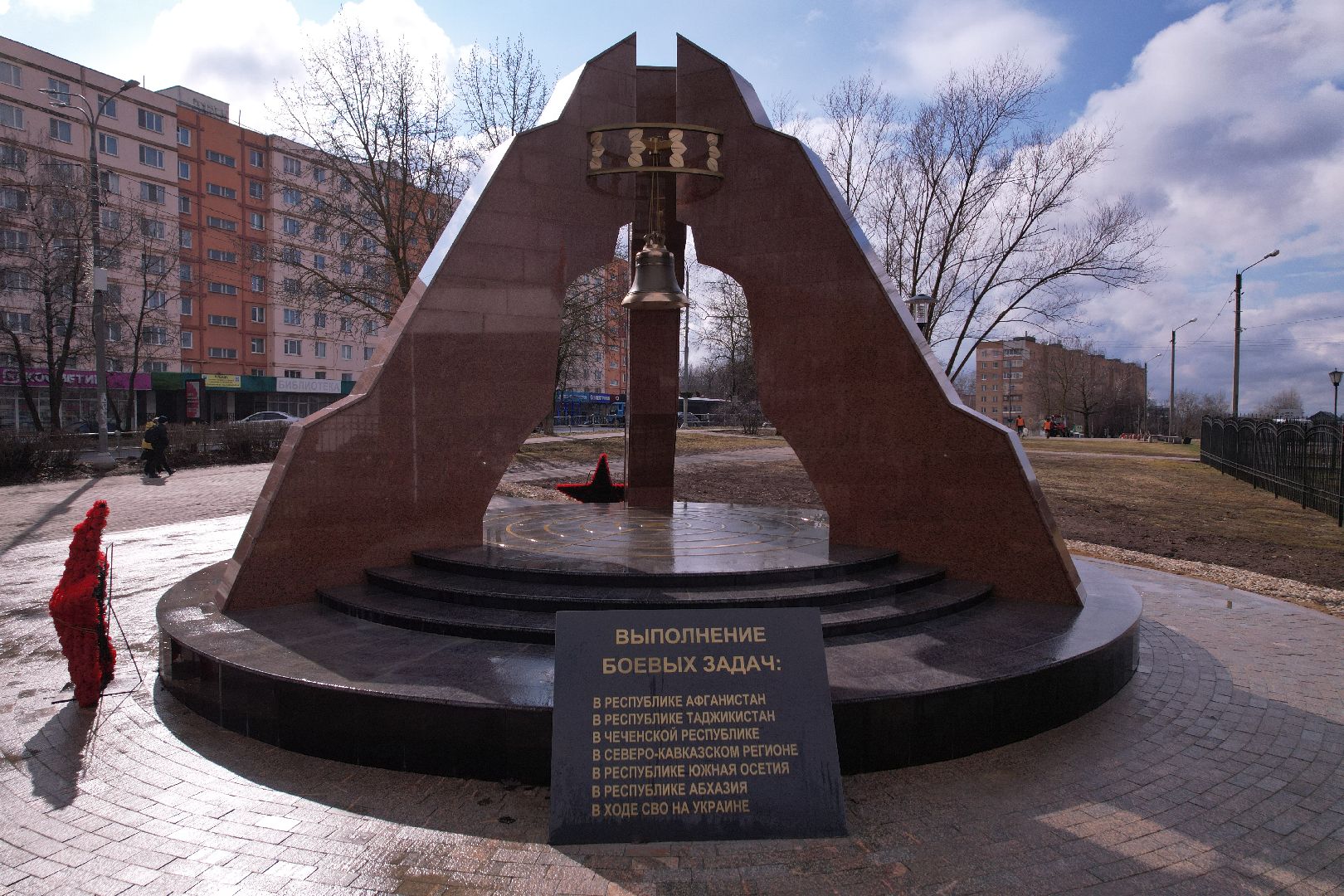видео с коптера, памятник в можайске,