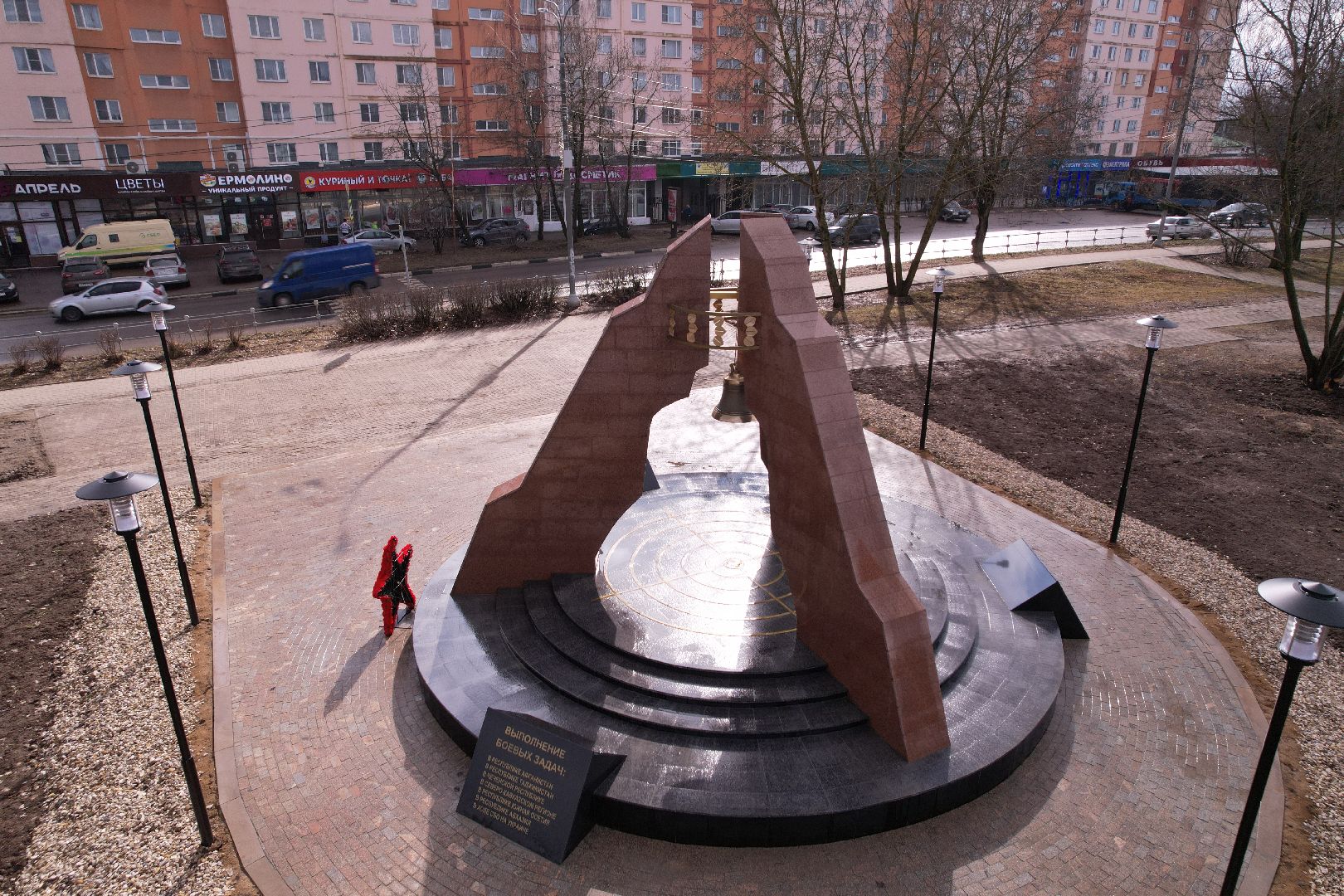 видео с коптера, памятник в можайске,