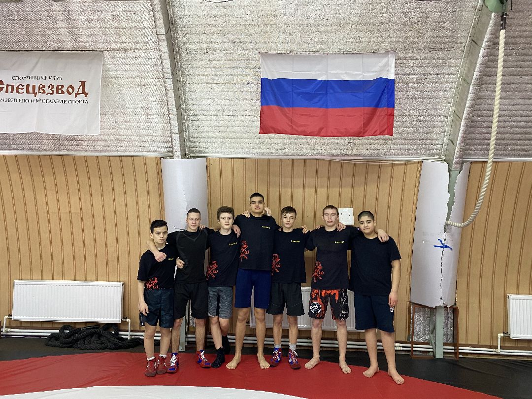 Волоколамск