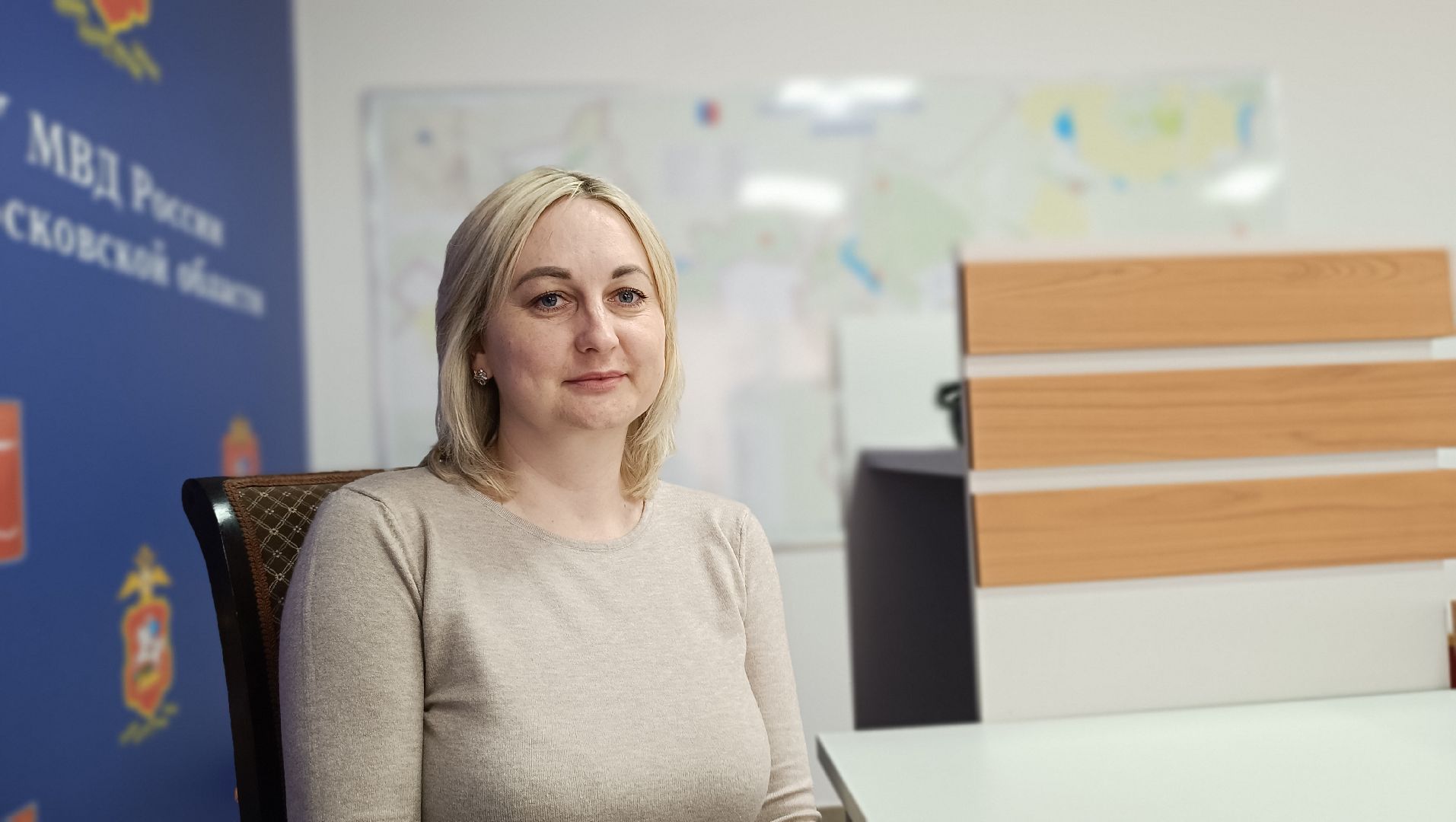 мошенники, лобня, полиция, банк,