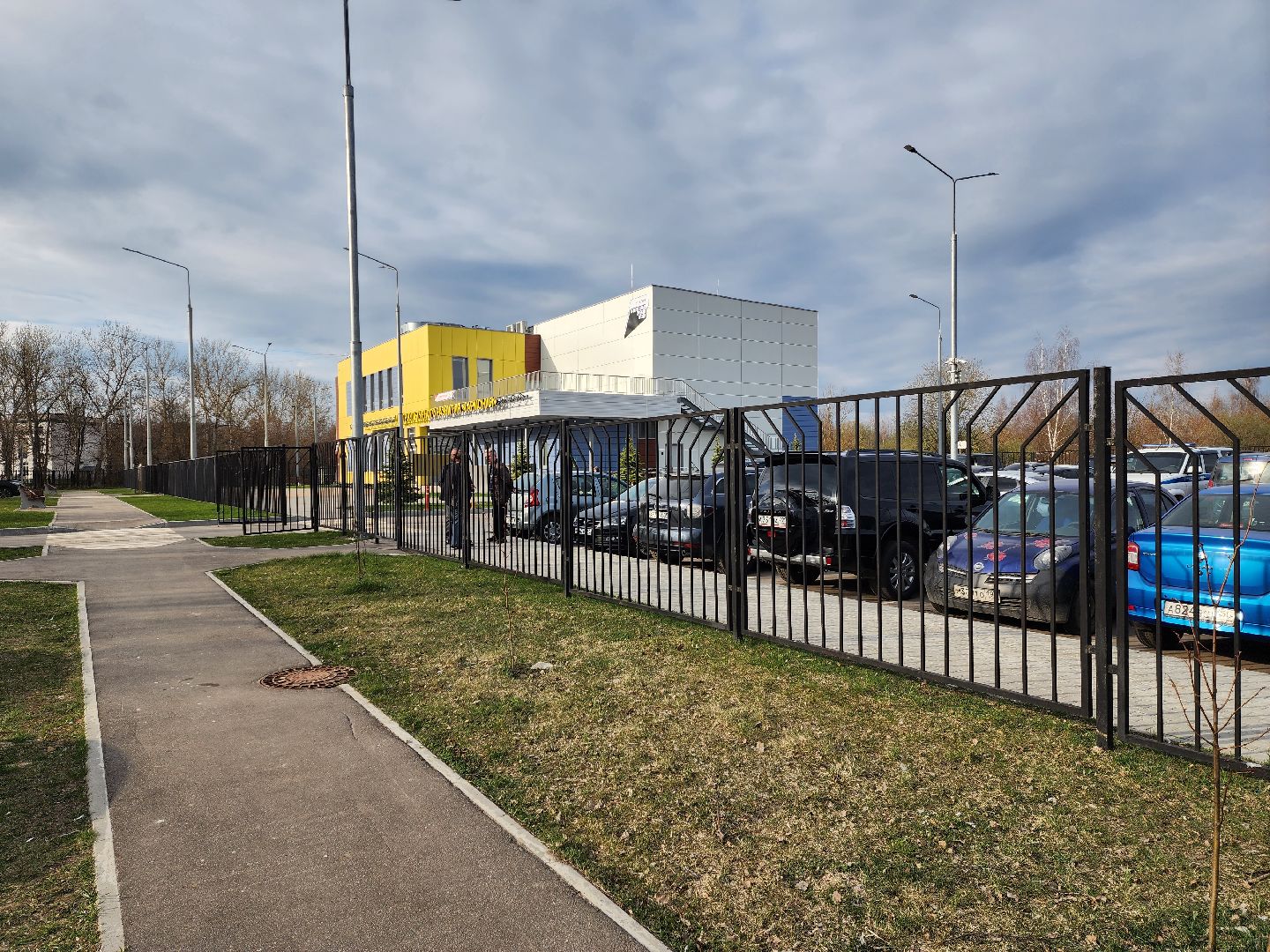 раменское, общество, выездная администрация , сафоновское,