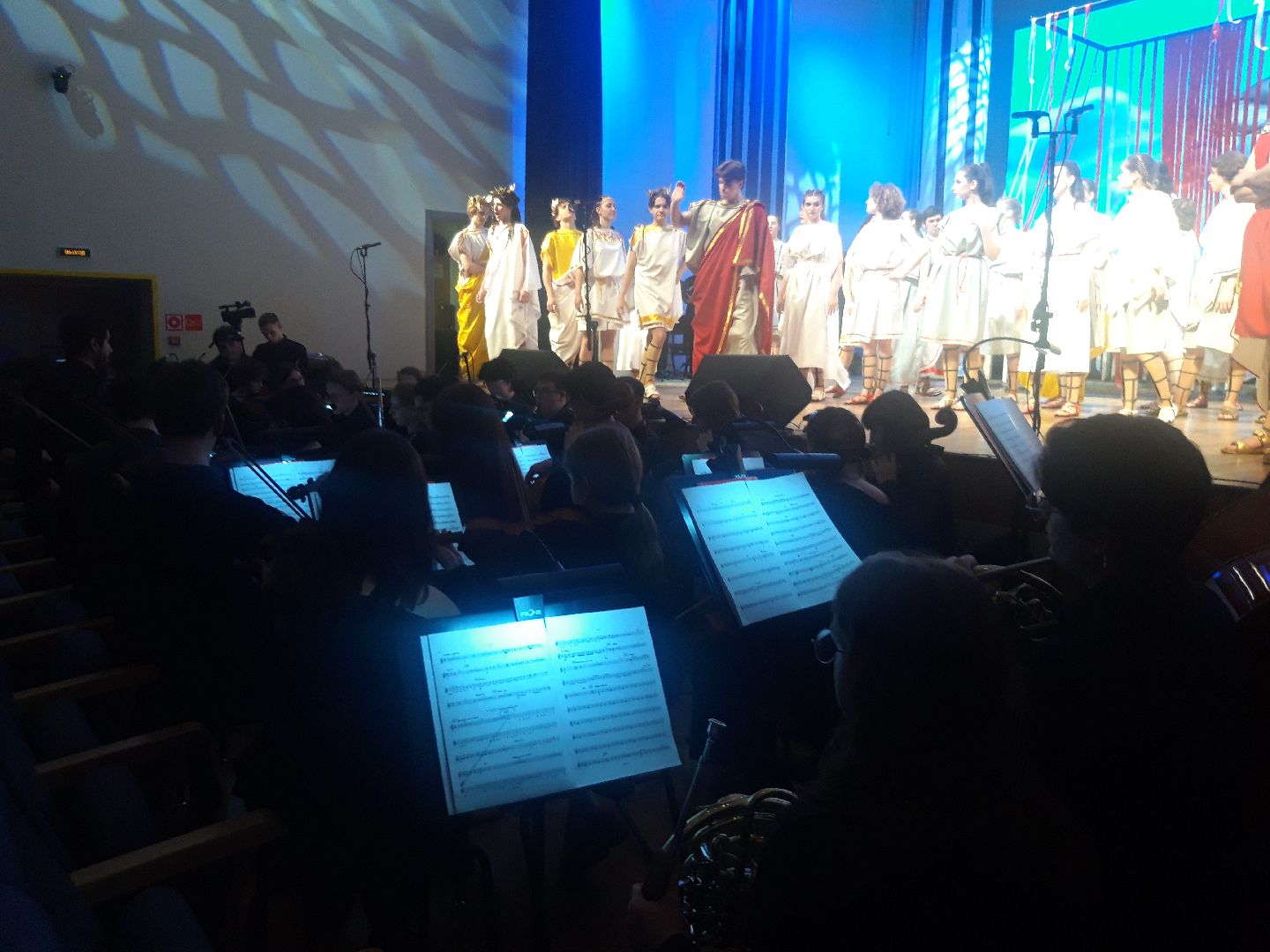 концерт, театр, школы,