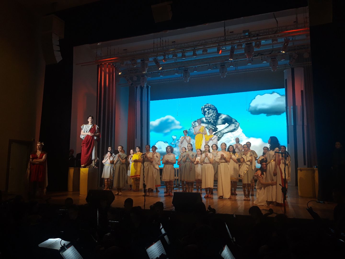 концерт, театр, школы,