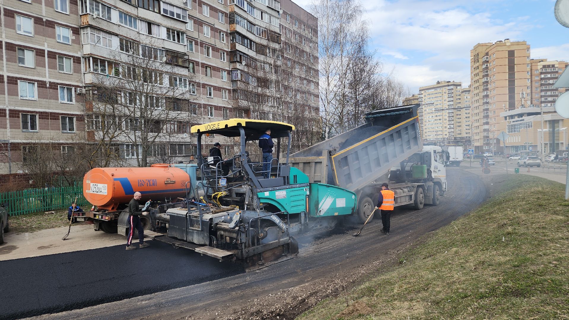 дороги, Лосино-Петровский,