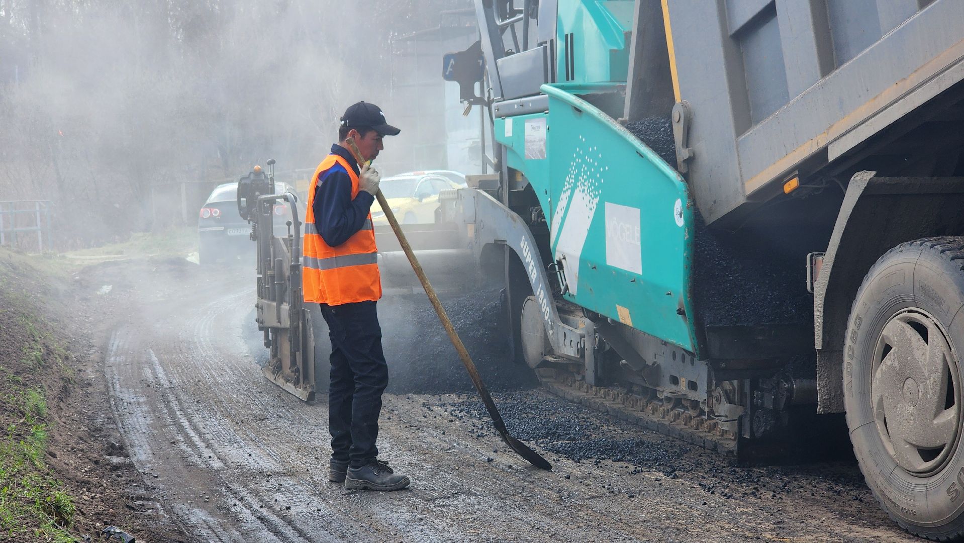 дороги, Лосино-Петровский,