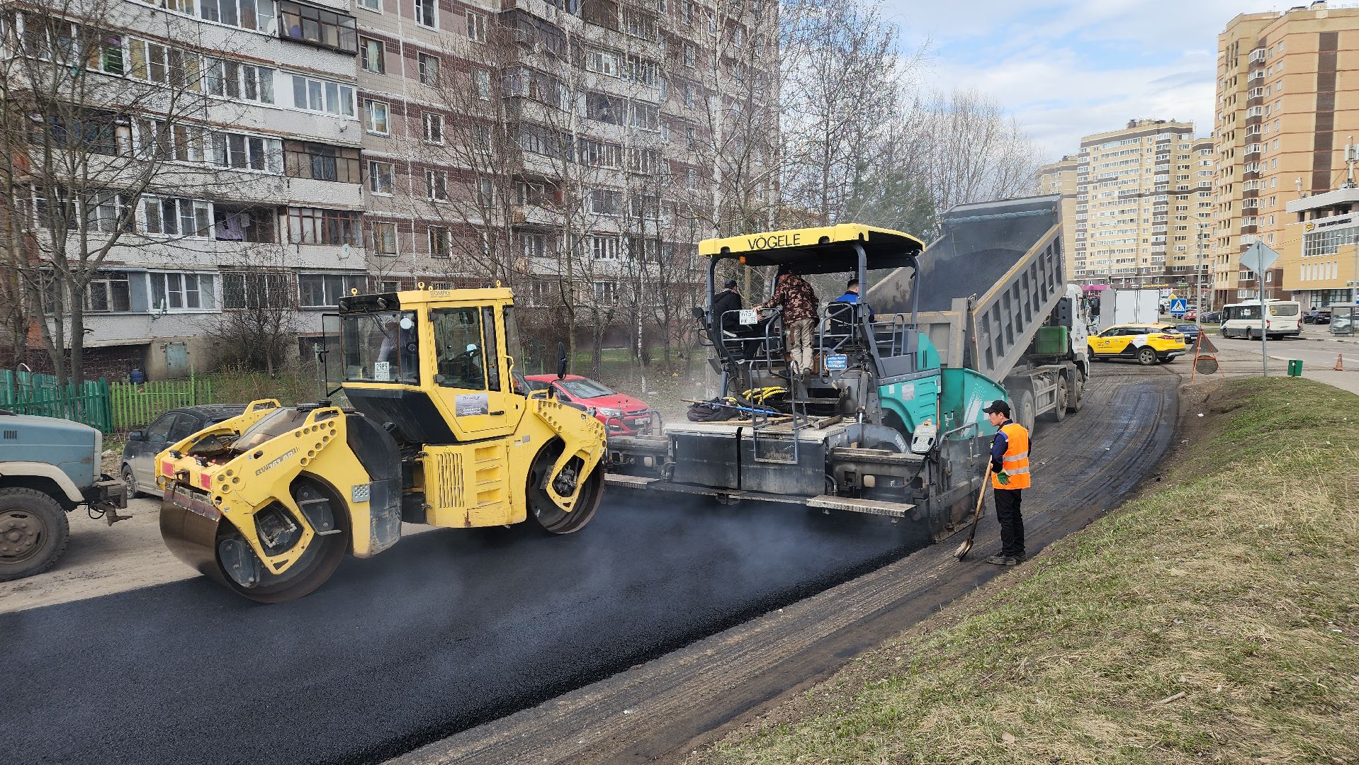 дороги, Лосино-Петровский,