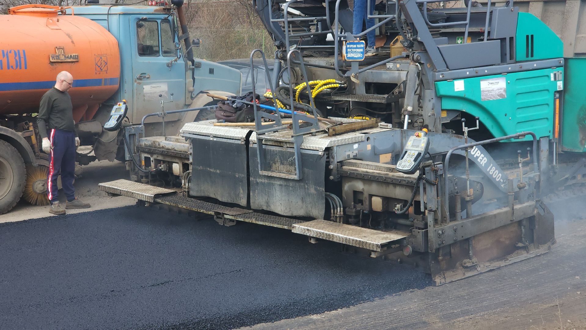 дороги, Лосино-Петровский,