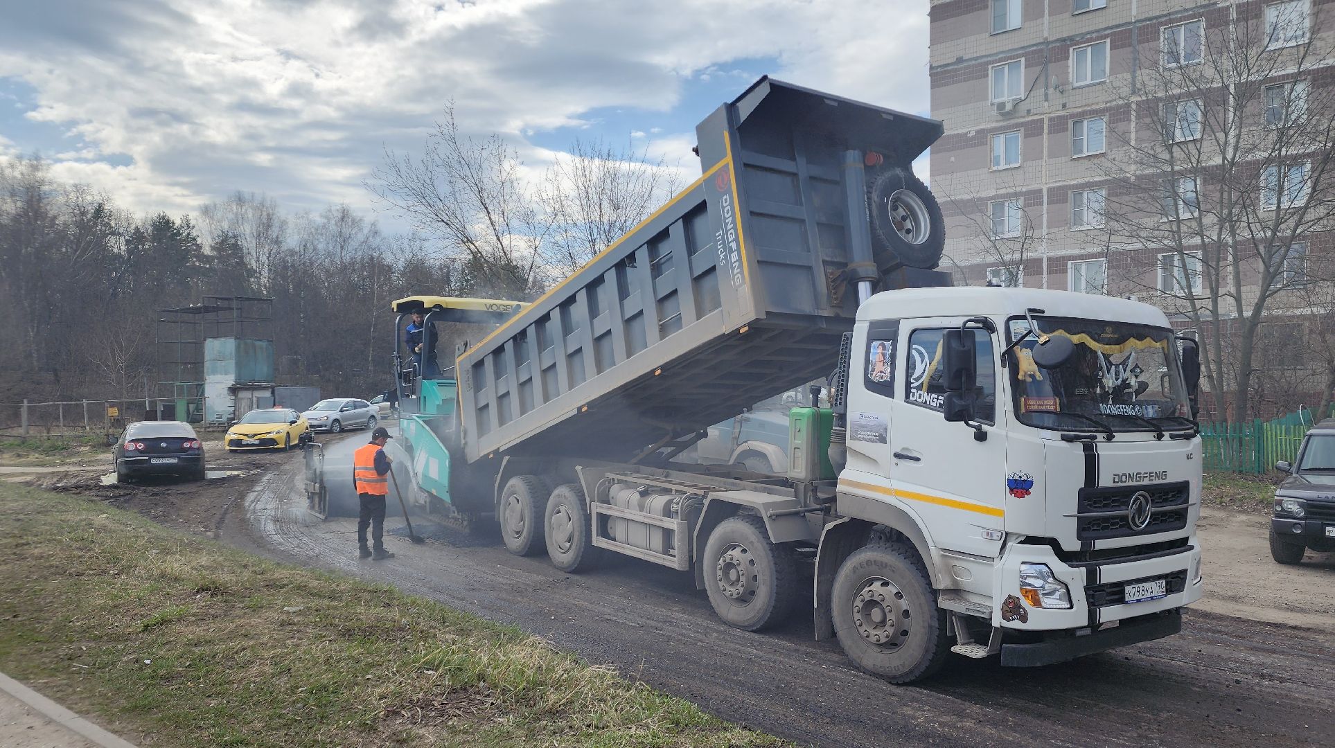 дороги, Лосино-Петровский,