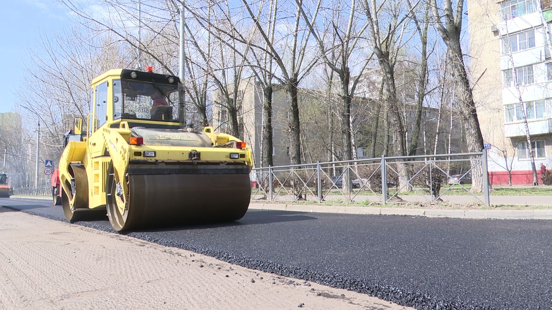 Реутов, асфальт, каток, ремонт дорог,
