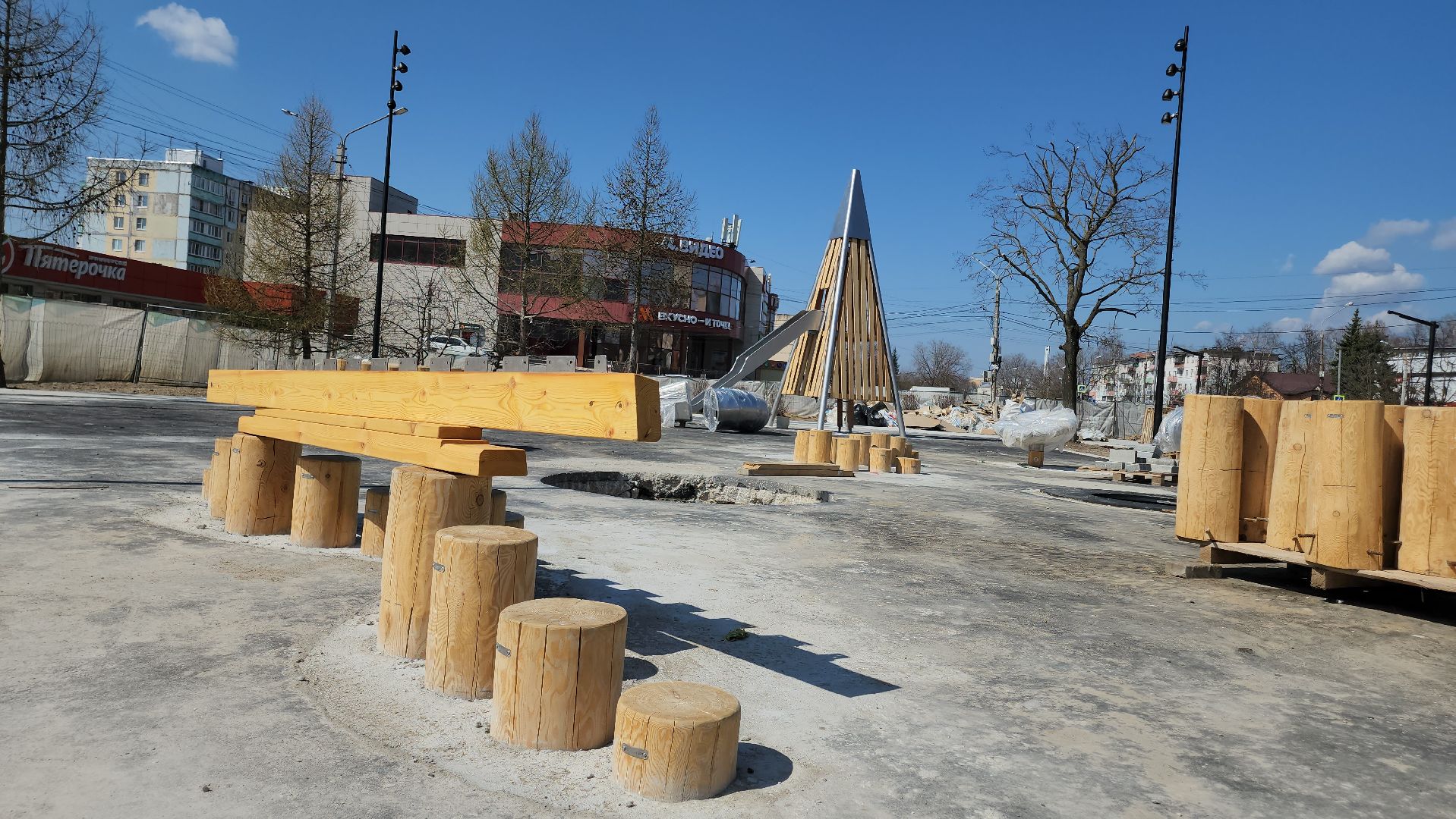 Егорьевск , Подмосковье , Московская область ,