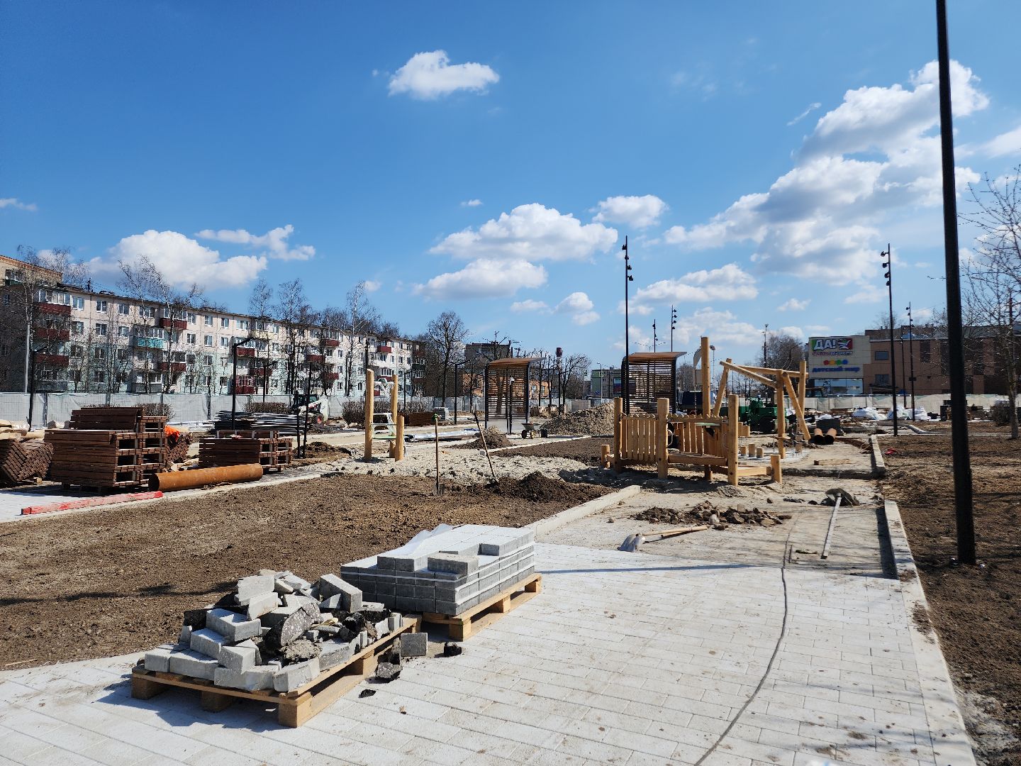 Егорьевск , Подмосковье , Московская область ,