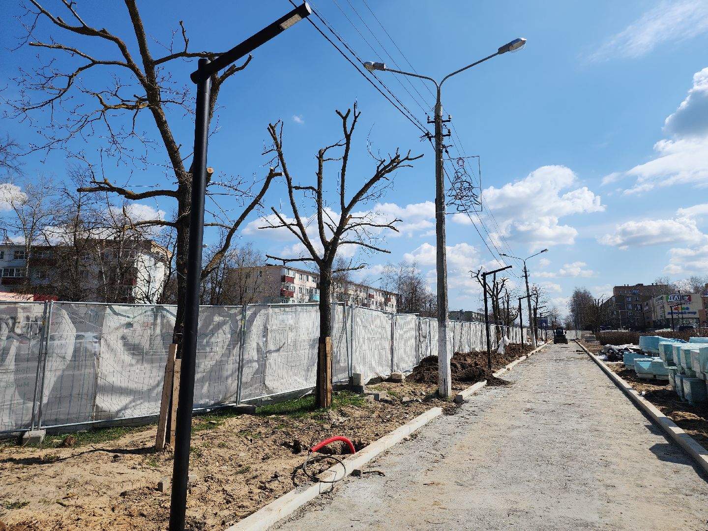 Егорьевск , Подмосковье , Московская область ,