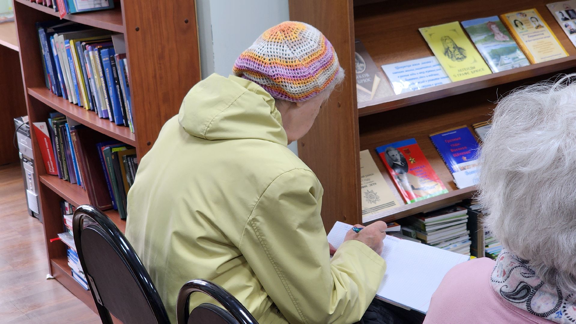 Лекция о здоровье, лекция в библиотеке, встреча с врачом, щёлково,