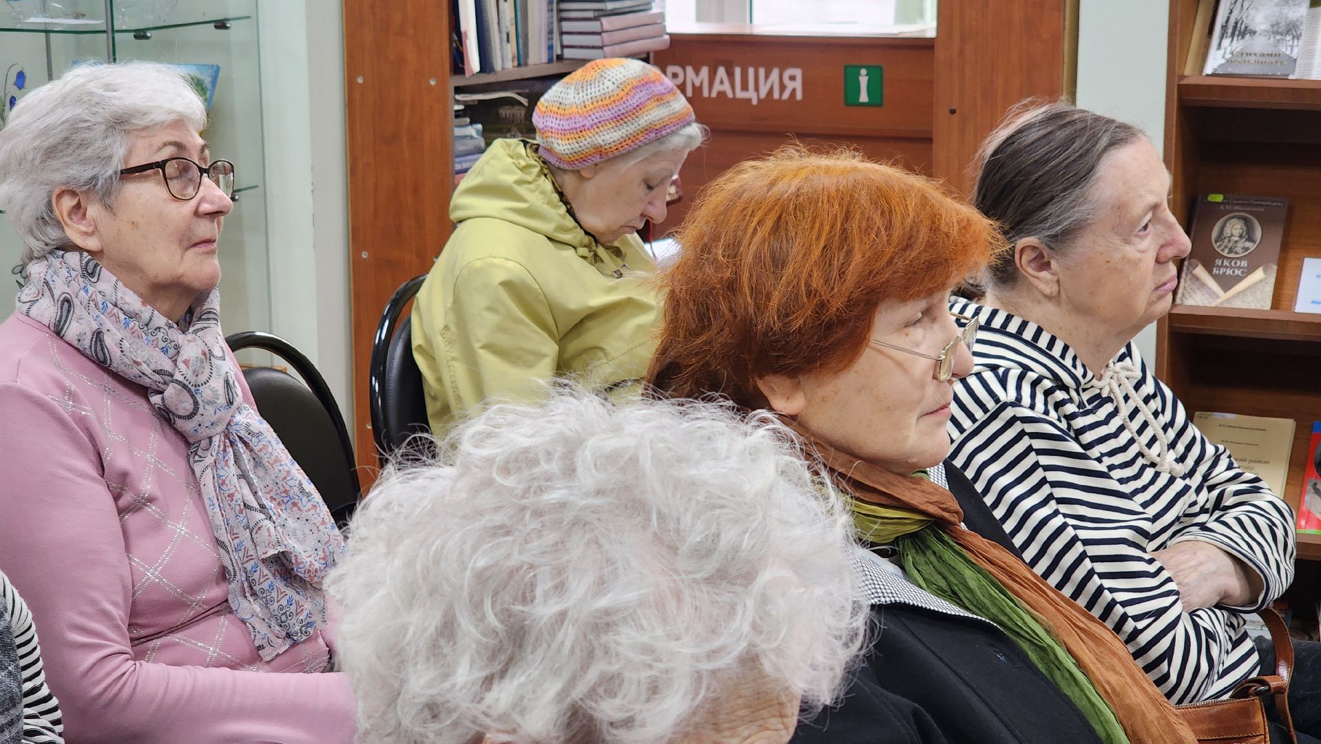 Лекция о здоровье, лекция в библиотеке, встреча с врачом, щёлково,