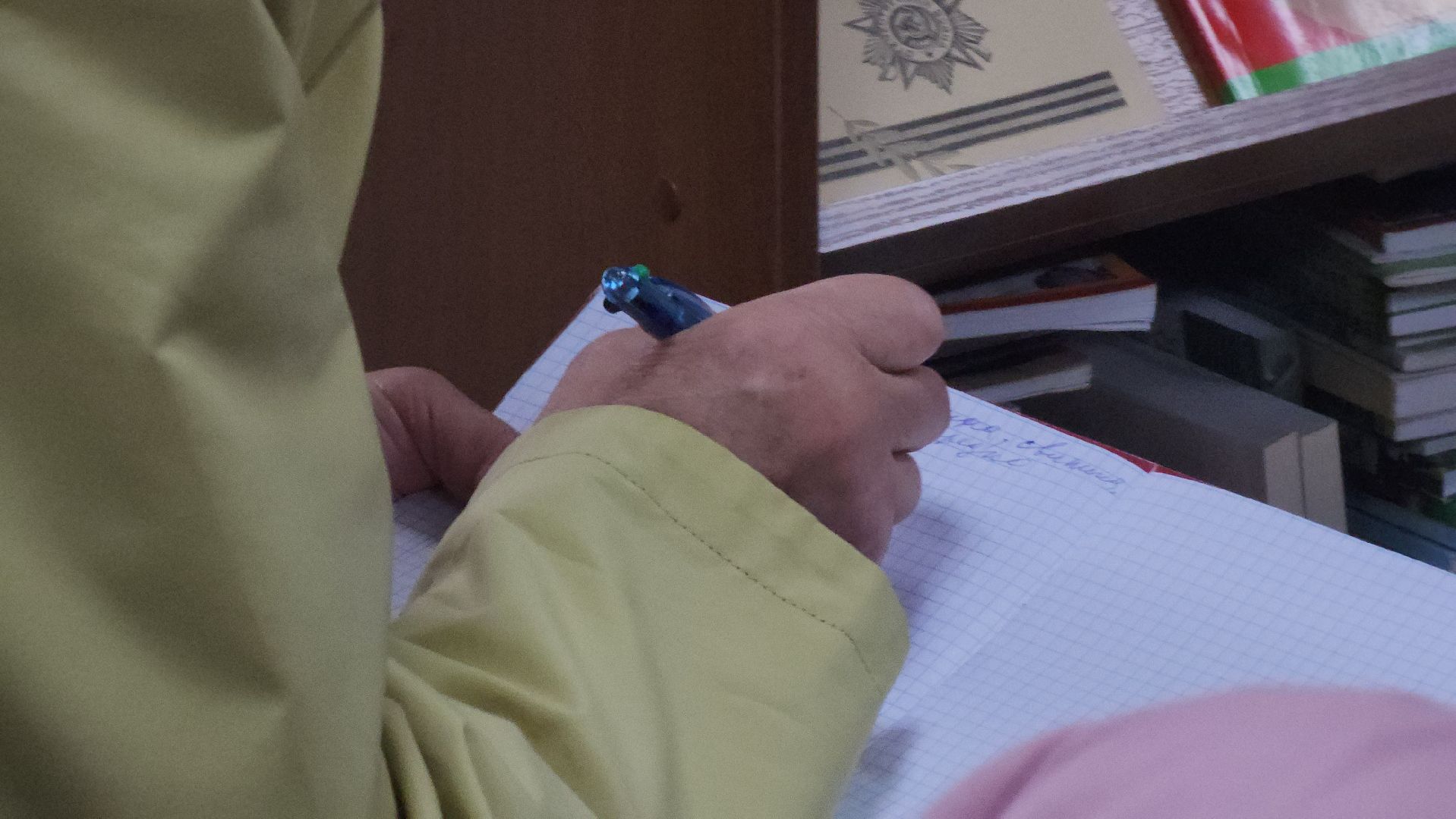 Лекция о здоровье, лекция в библиотеке, встреча с врачом, щёлково,