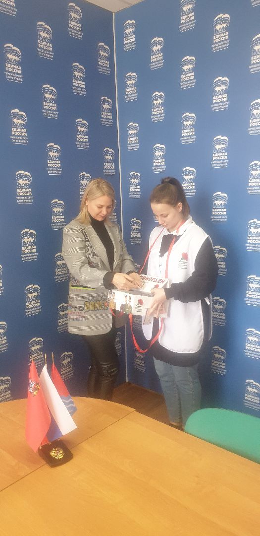 Долгопрудный, ветераны, благотворительность