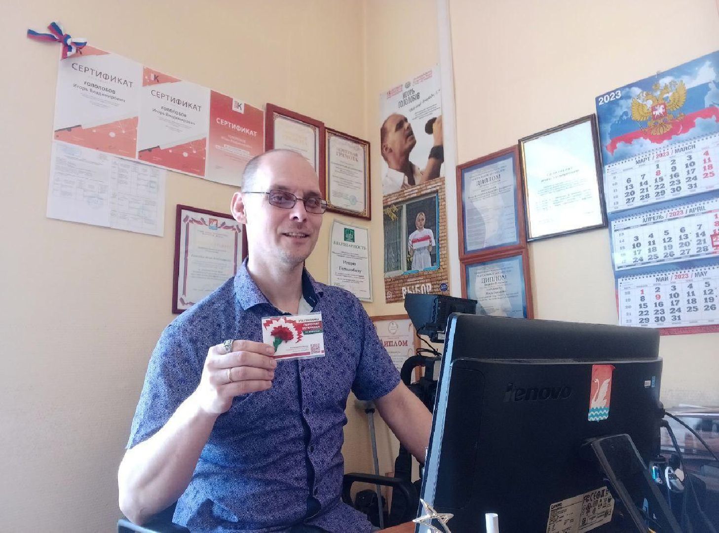 Долгопрудный, ветераны, благотворительность