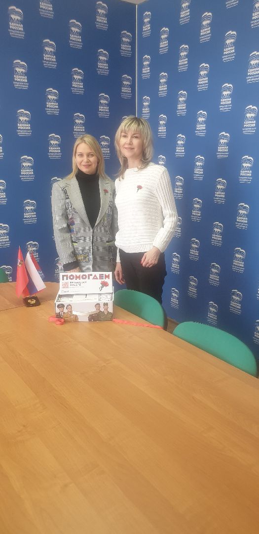 Долгопрудный, ветераны, благотворительность