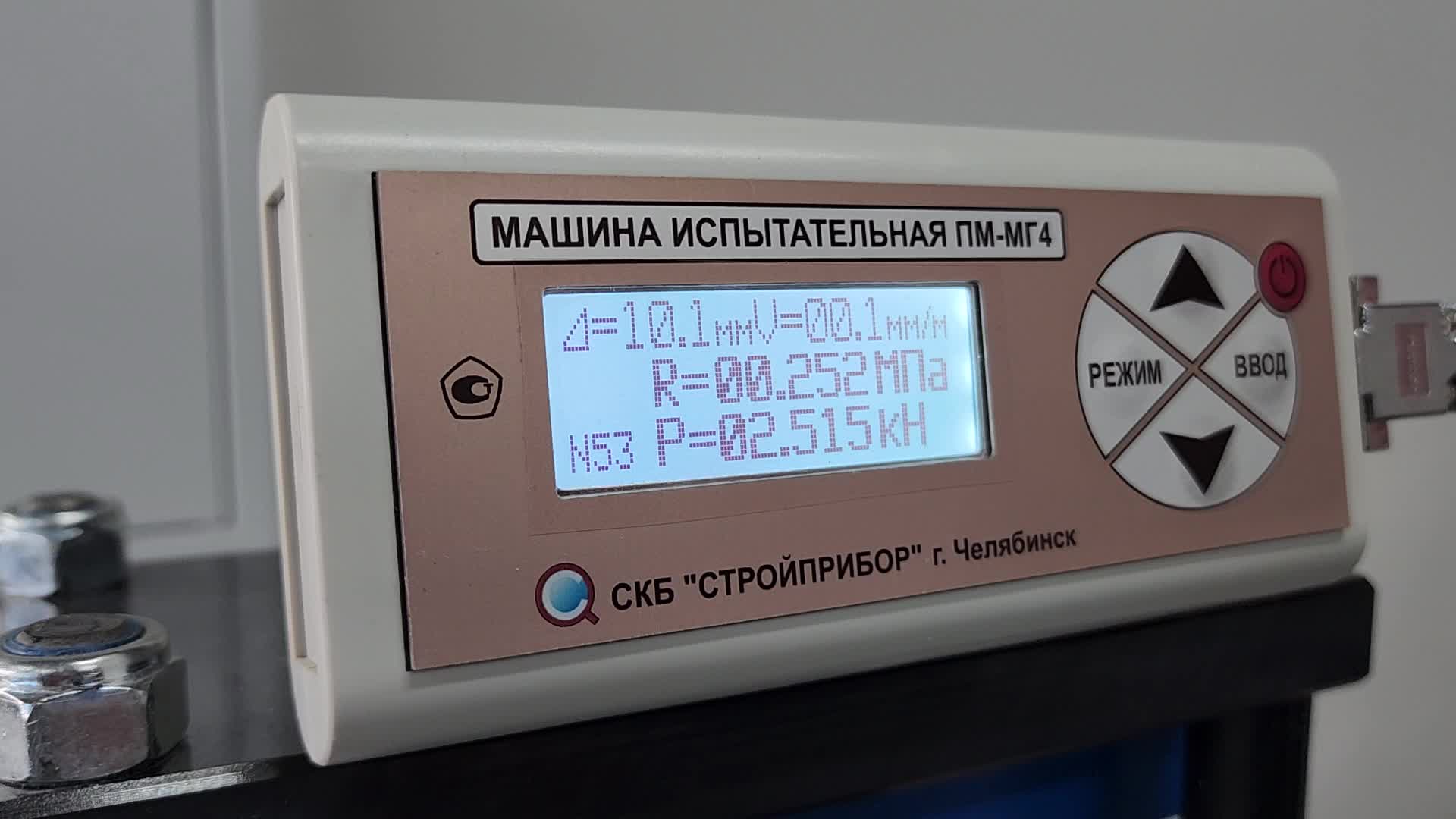 /mediabank_mount//68225/5bb6854ea143ba3498c0aab48e77e796.jpg