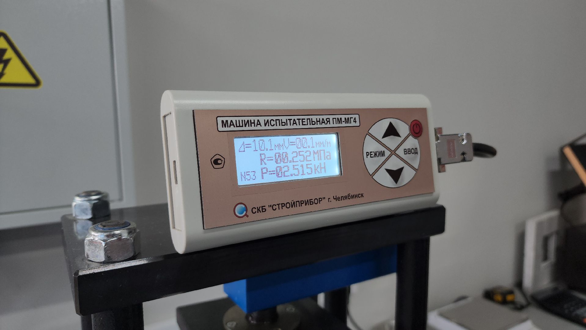 ступино, инновации, экономика,