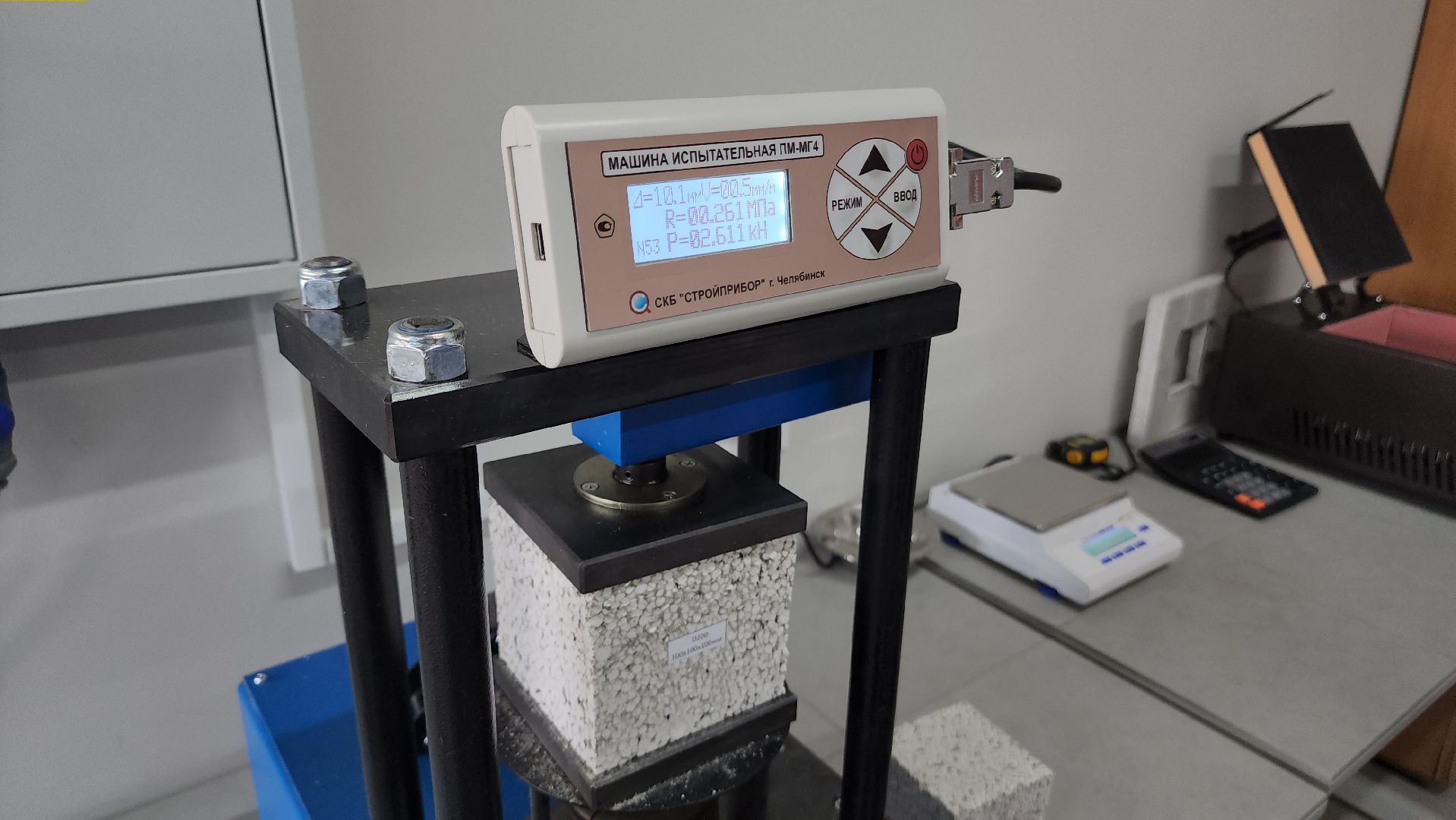 ступино, инновации, экономика,