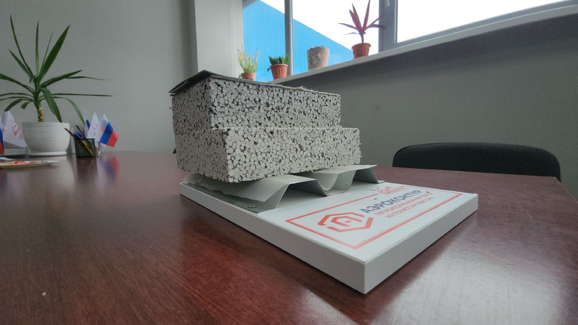 ступино, инновации, экономика,