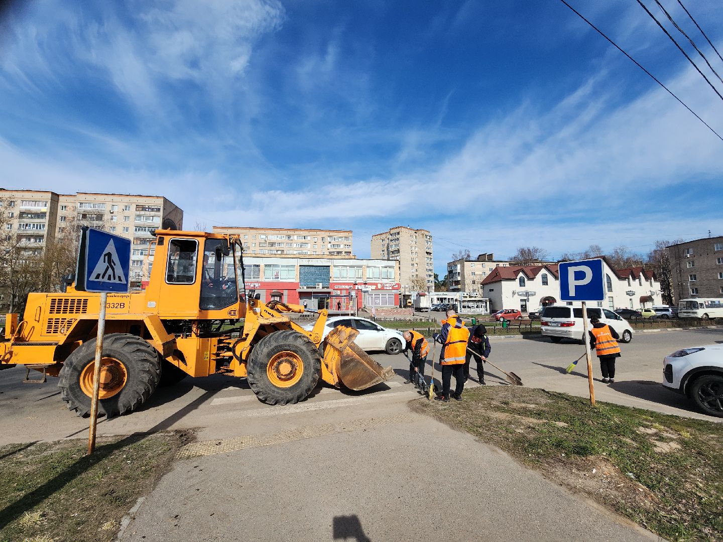серпухов, подмосковье, уборка улиц,