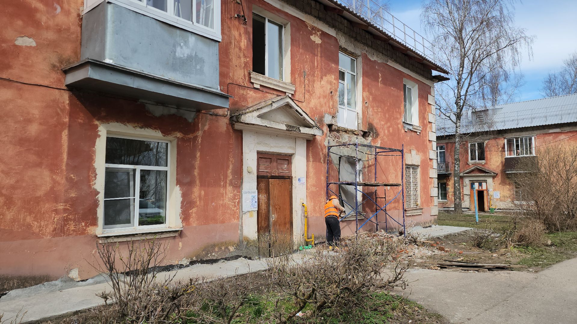 серпухов, подмосковье, капитальный ремонт фасада,