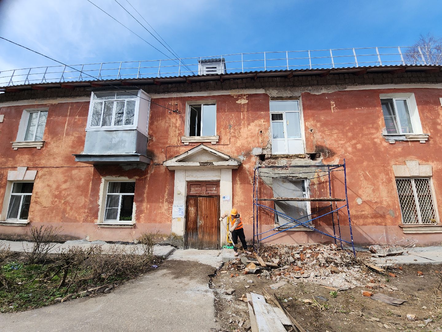 серпухов, подмосковье, капитальный ремонт фасада,