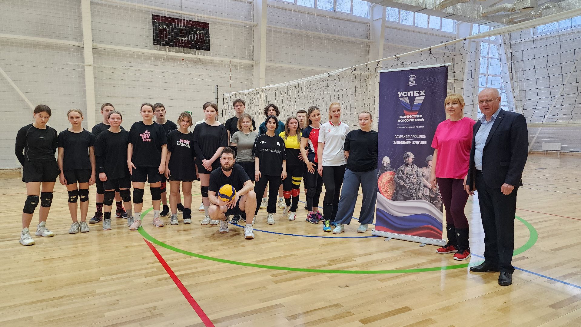 спорт, волейбол,  ФОК Акрихин, Старая Купавна, Богородский городской округ,