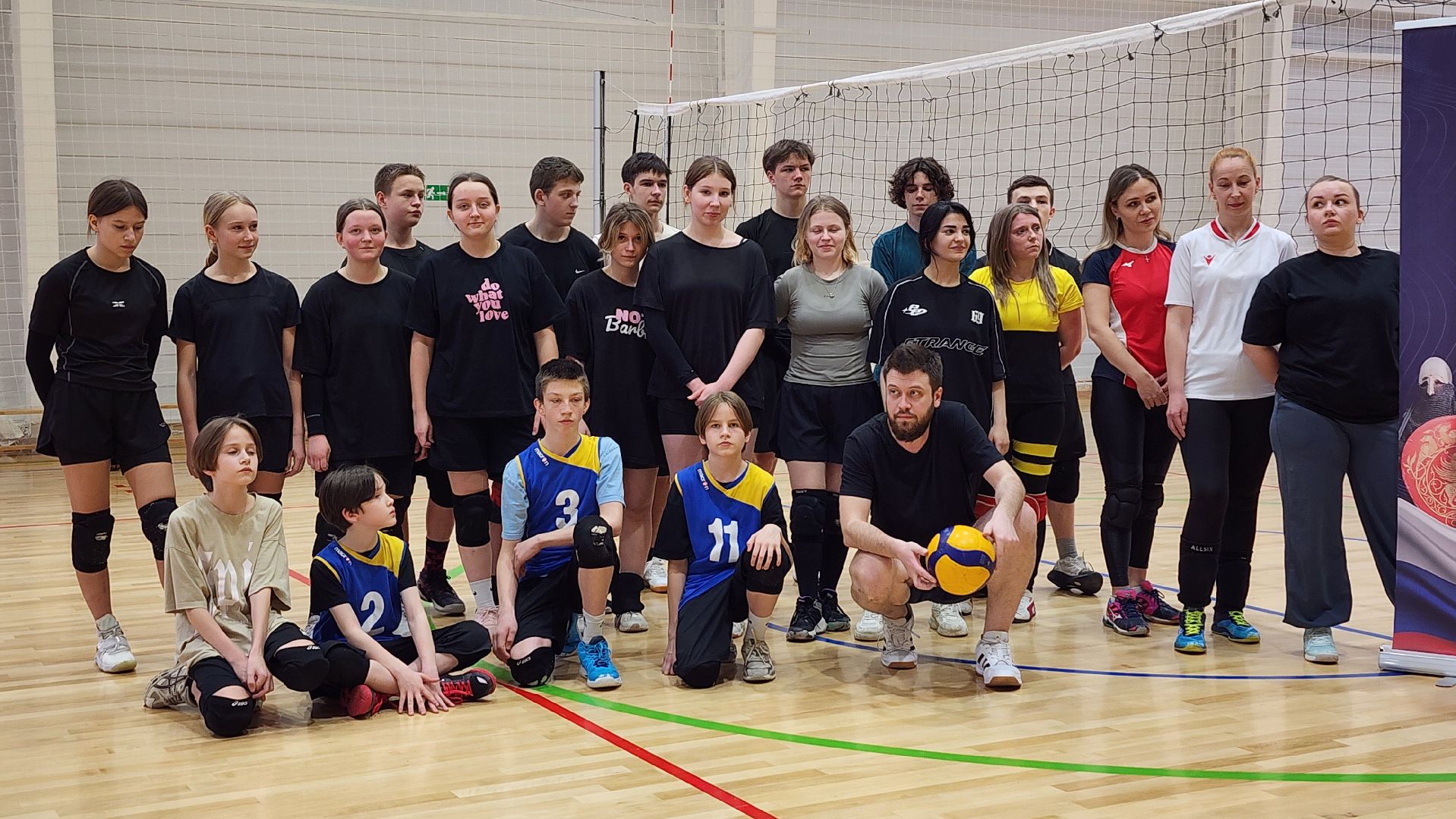 спорт, волейбол,  ФОК Акрихин, Старая Купавна, Богородский городской округ,