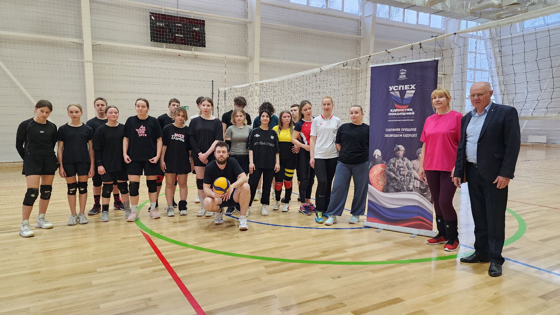 спорт, волейбол,  ФОК Акрихин, Старая Купавна, Богородский городской округ,