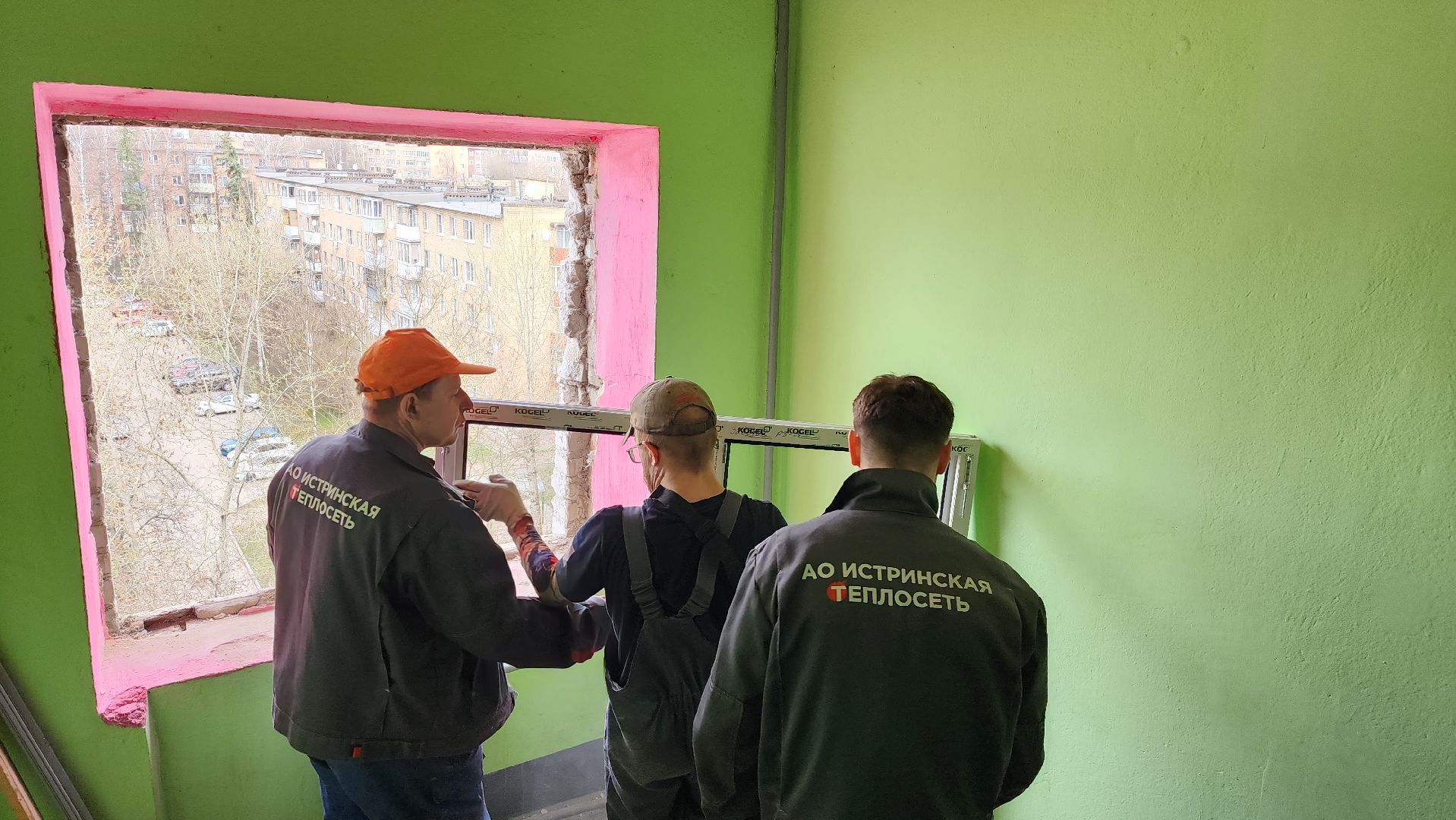 ремонт подъезда, жкх, истра, управляющая организация,