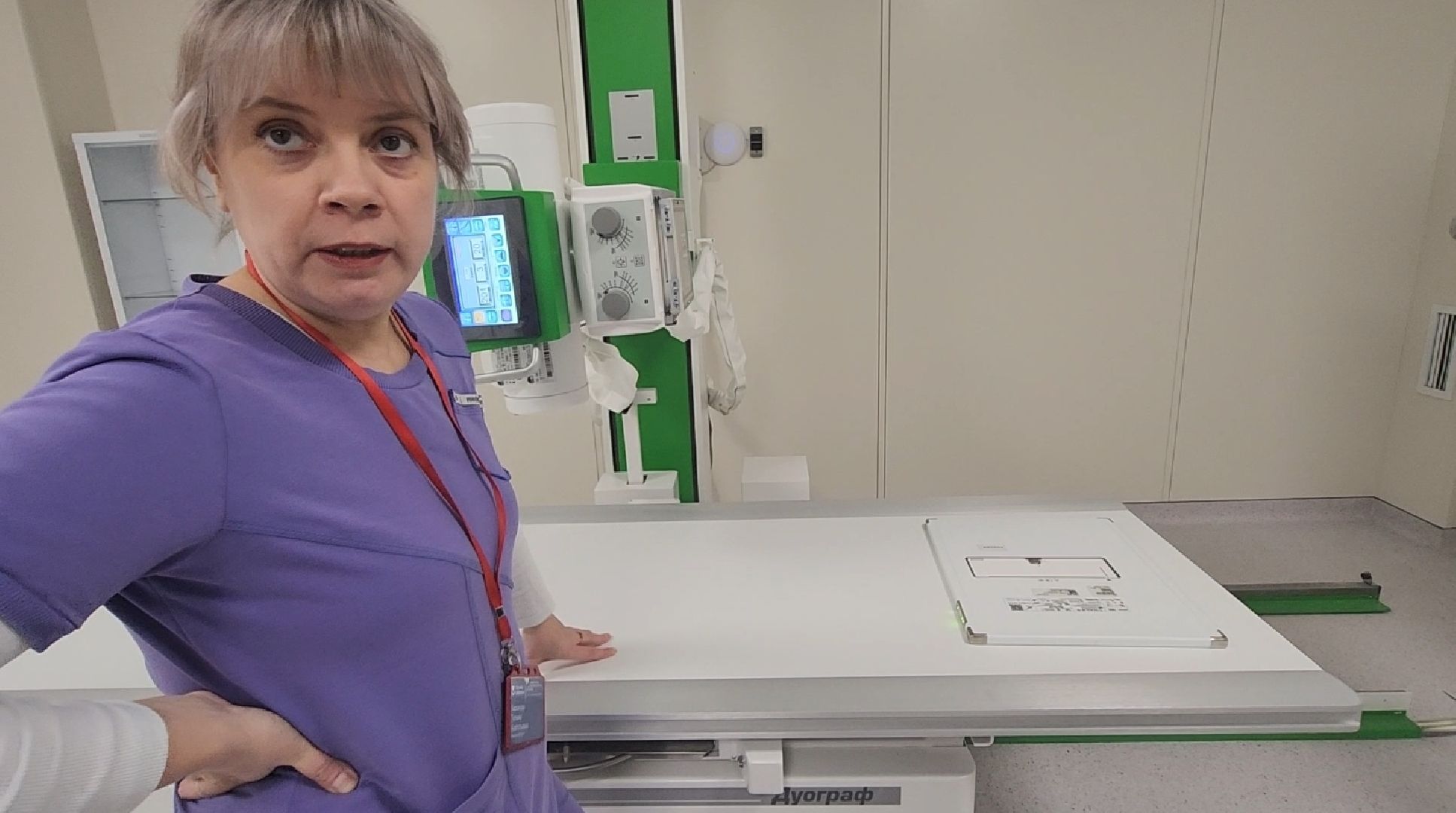 долгопрудный, дцгб, рентген-аппарат, поворотное кресло, излучатель, лаборант-рентгенолог,