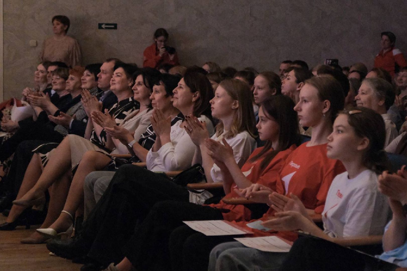 шаховская, учитель года, педагог года,