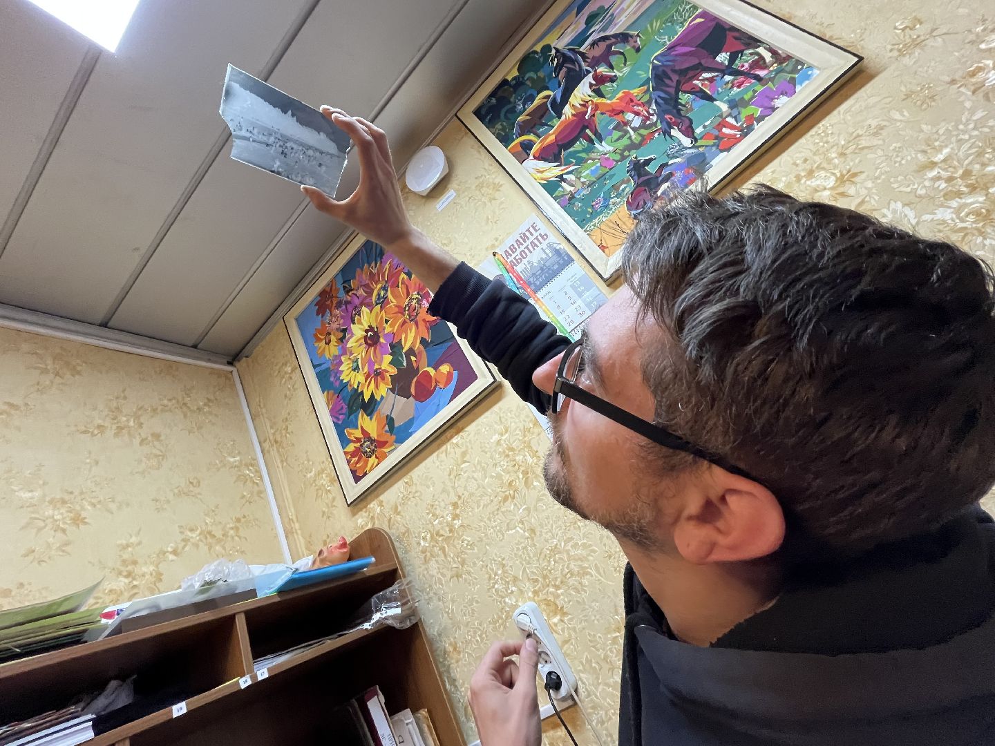 Первомай, Наро-Фоминск, Наро-Фоминский городской округ, Праздник Весны и Труда, фотопластины, архив, негатив, прядильно-ткацкая фабрика