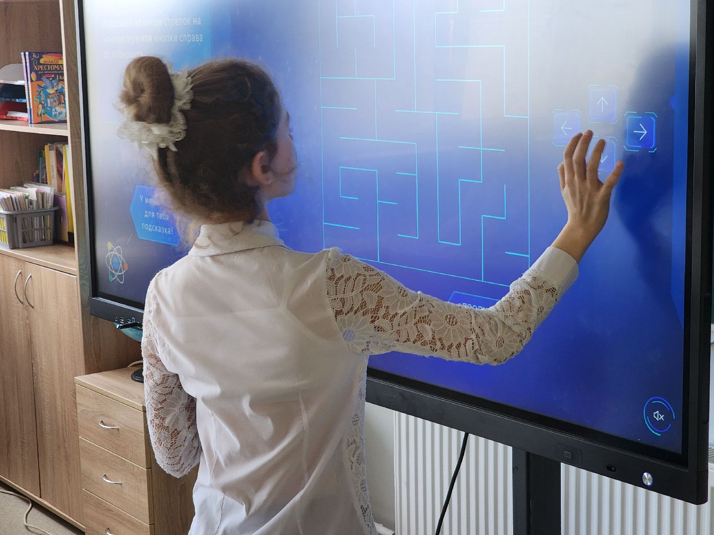 подольск, урок цифры, Лицей 5,