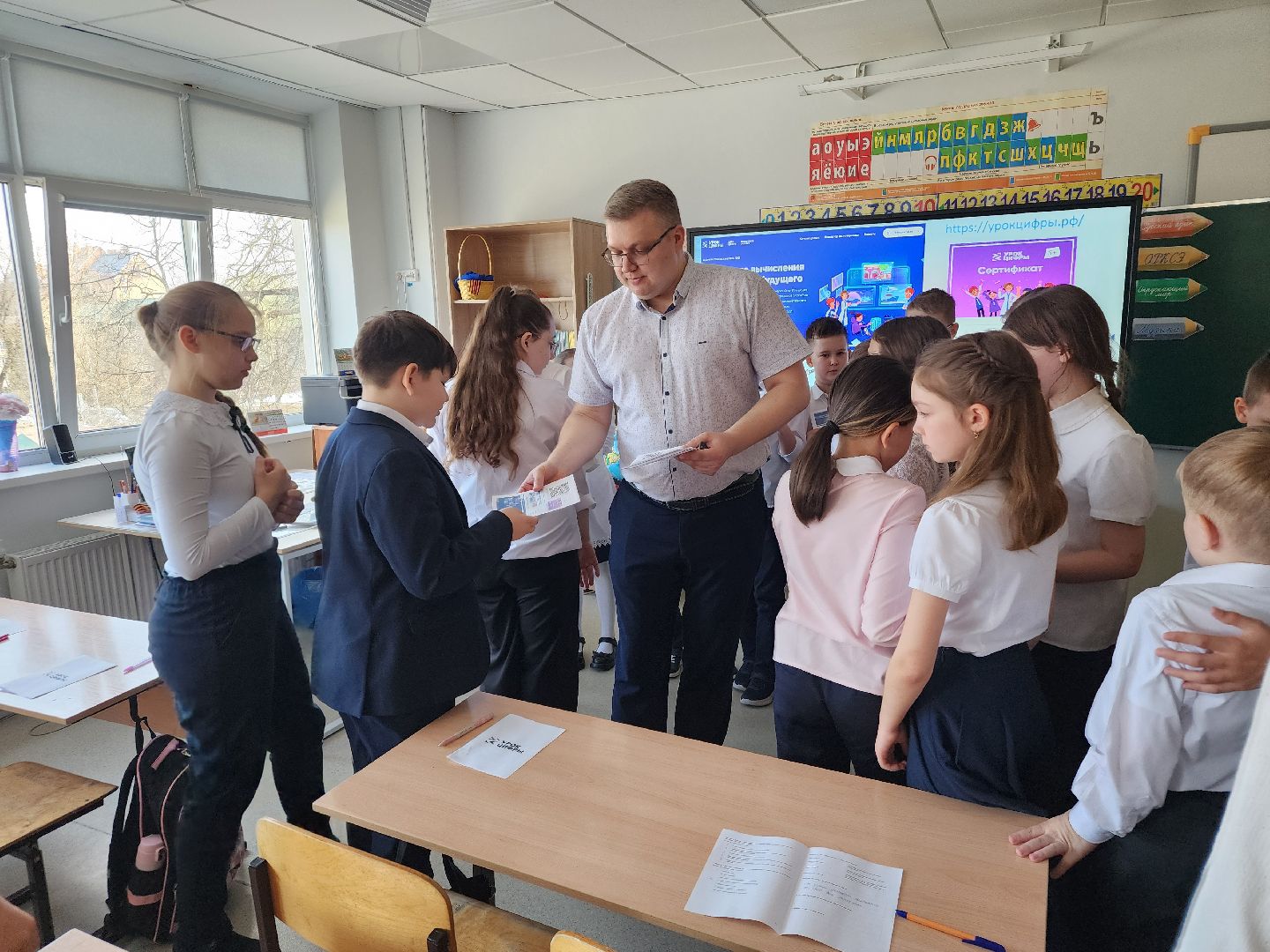 подольск, урок цифры, Лицей 5,