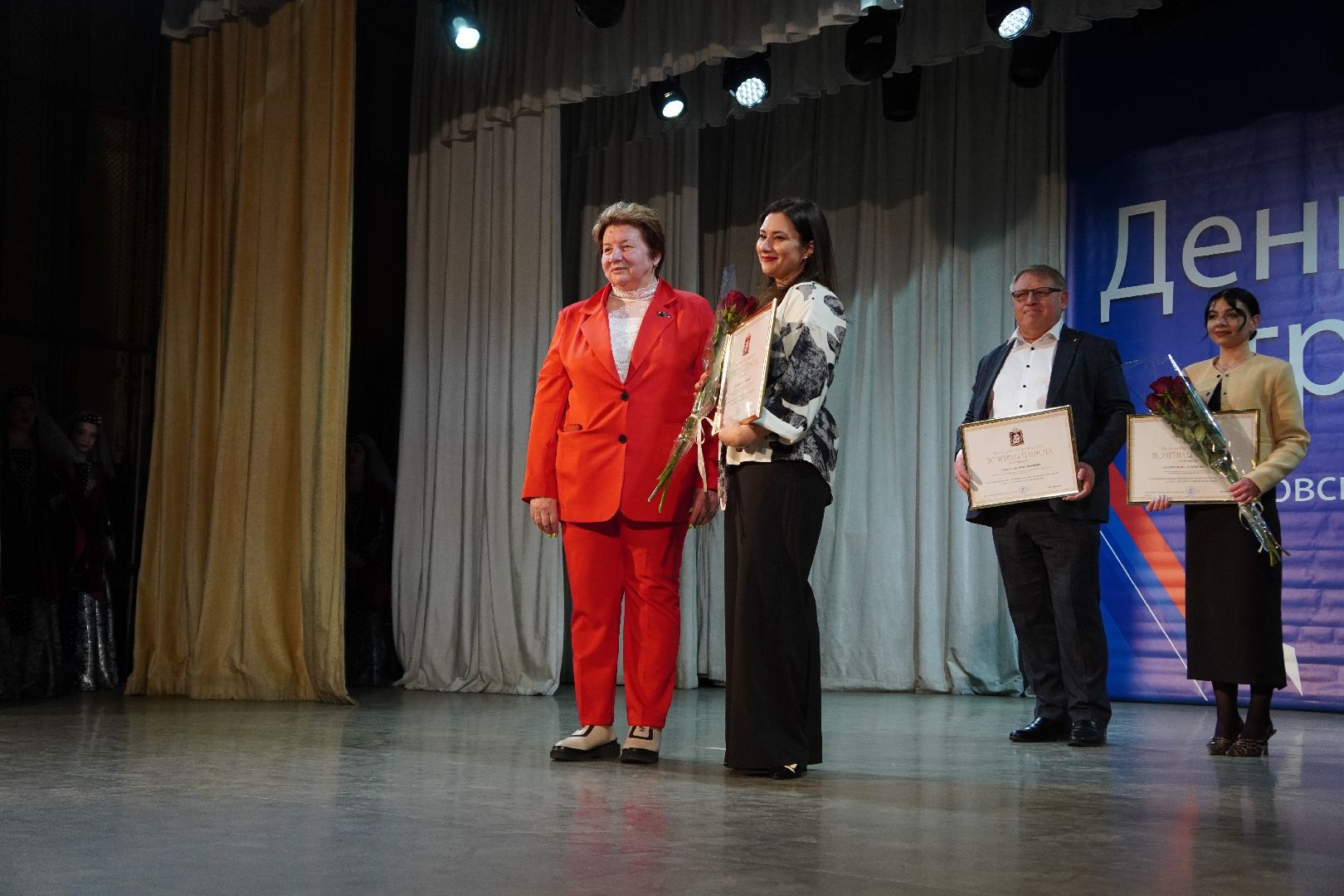 котельники, день труда , дк белая дача,