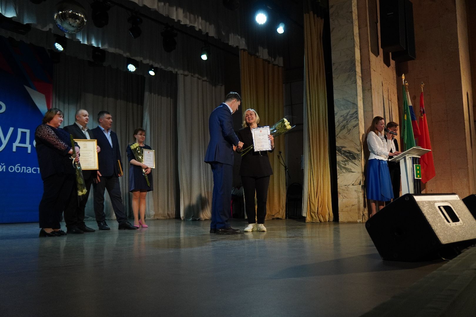 котельники, день труда , дк белая дача,