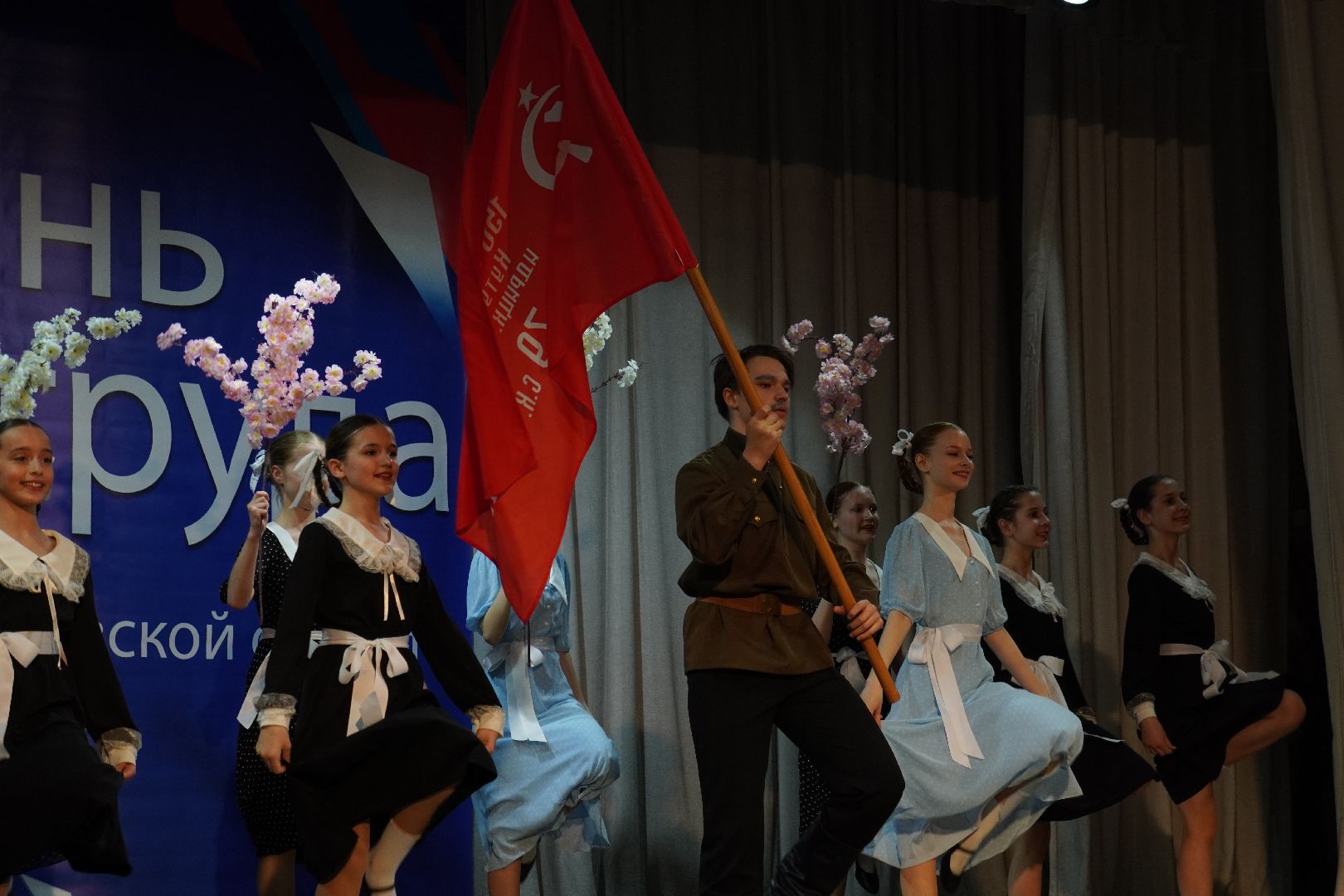 котельники, день труда , дк белая дача,