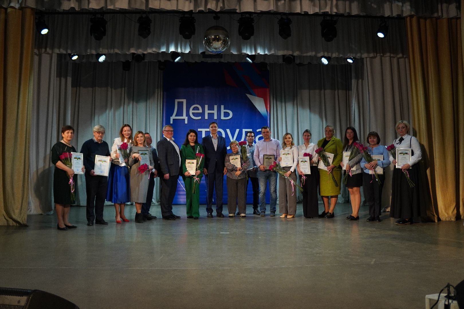 котельники, день труда , дк белая дача,