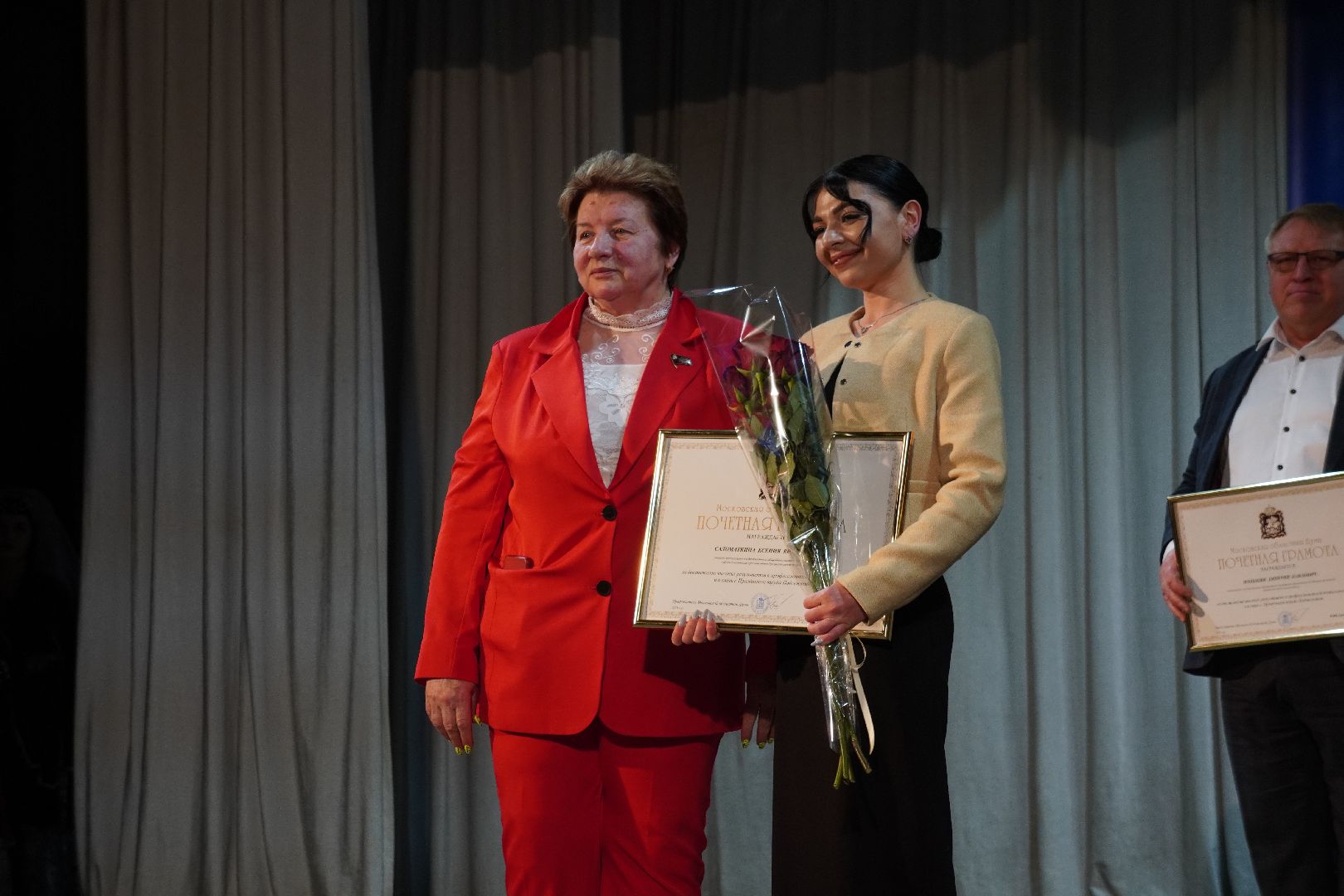 котельники, день труда , дк белая дача,