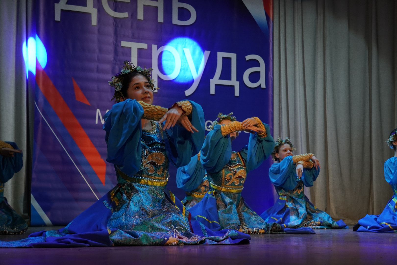 котельники, день труда , дк белая дача,