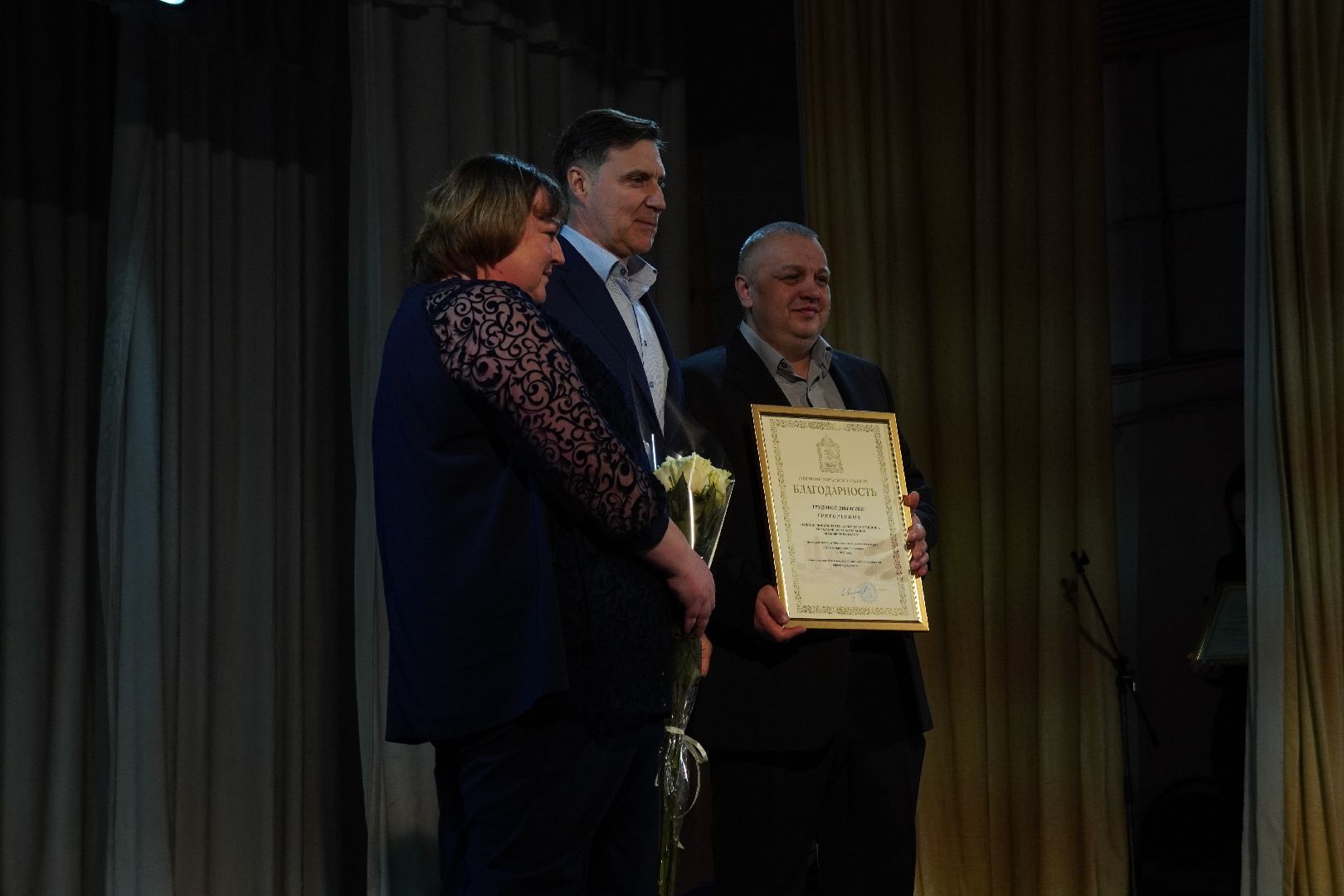 котельники, день труда , дк белая дача,