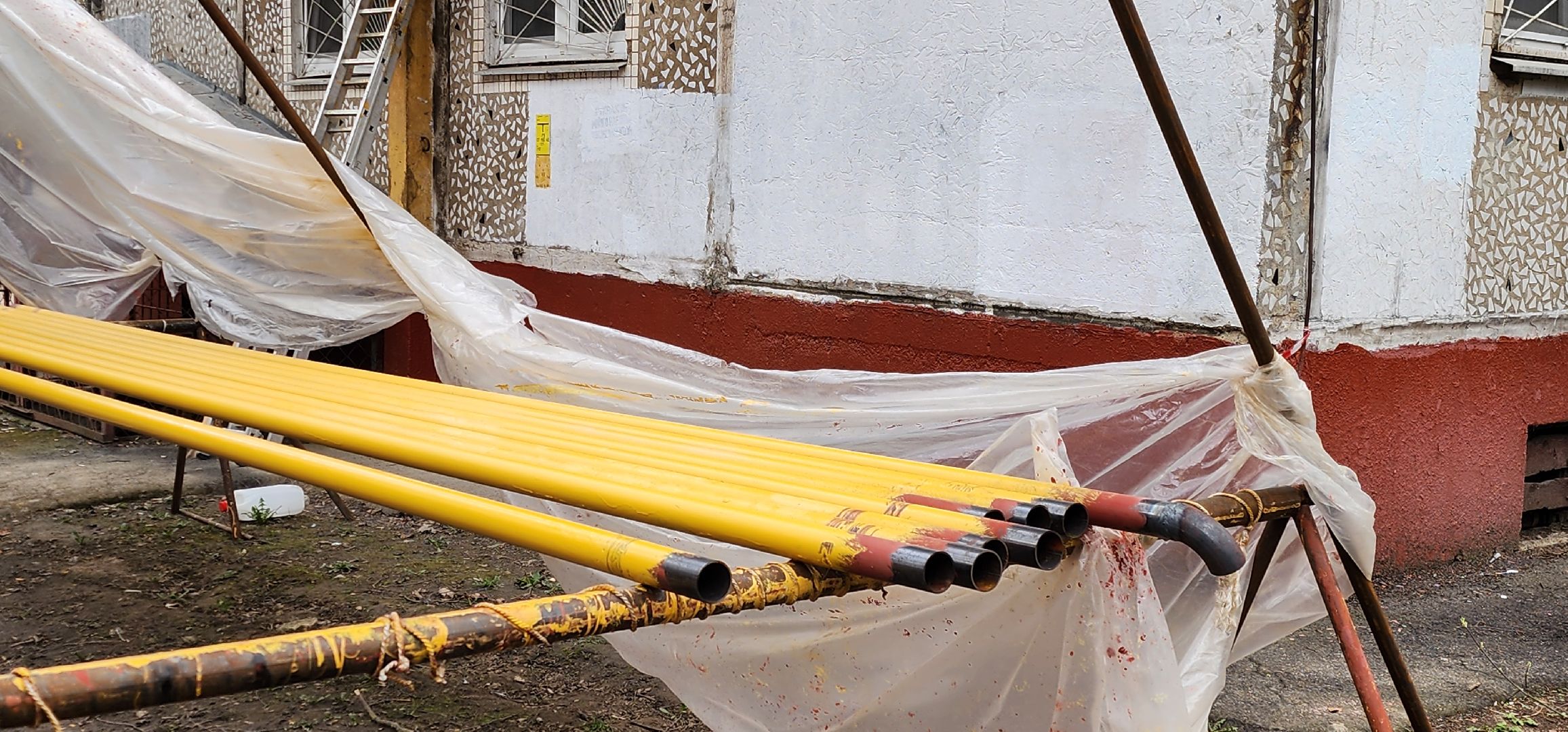 Химки, Ремонт, Газопровод,